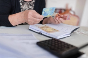 Eπίδομα προσωπικής διαφοράς: Καταβάλλεται σήμερα στους δικαιούχους