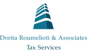 Ξεσκονίζουν «μαύρες» καταθέσεις στο εξωτερικό (πίνακας)